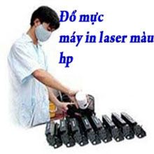 1416do-muc-may-in-mau-laser-hp.jpg